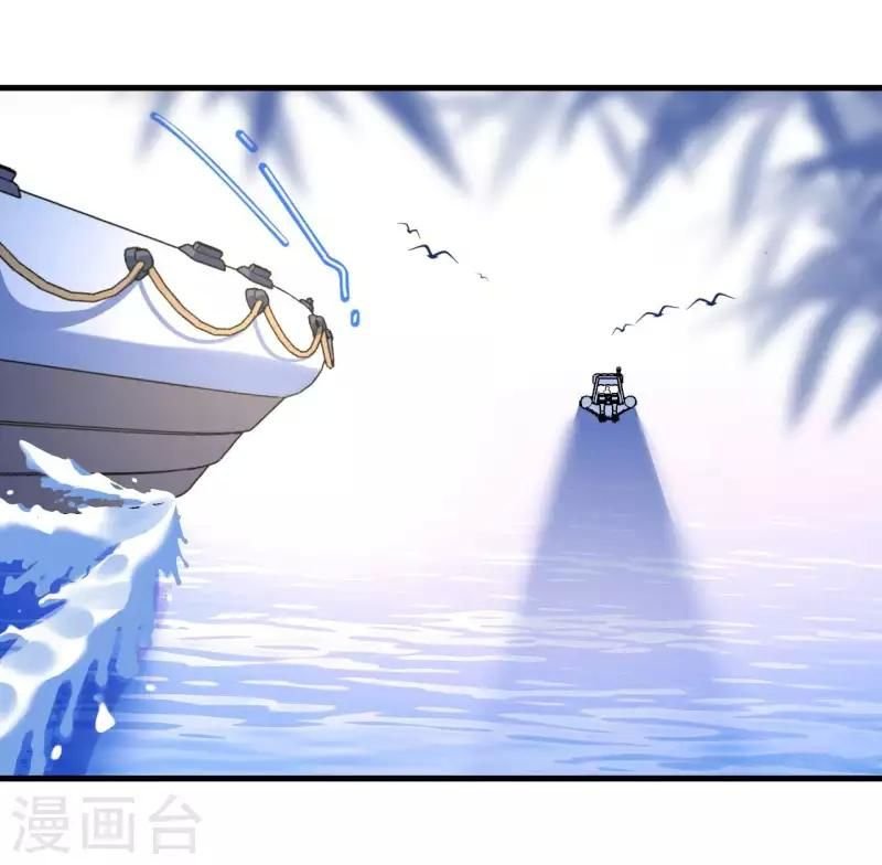 cơ trưởng ngài nhẹ nhàng thôi chapter 43 34