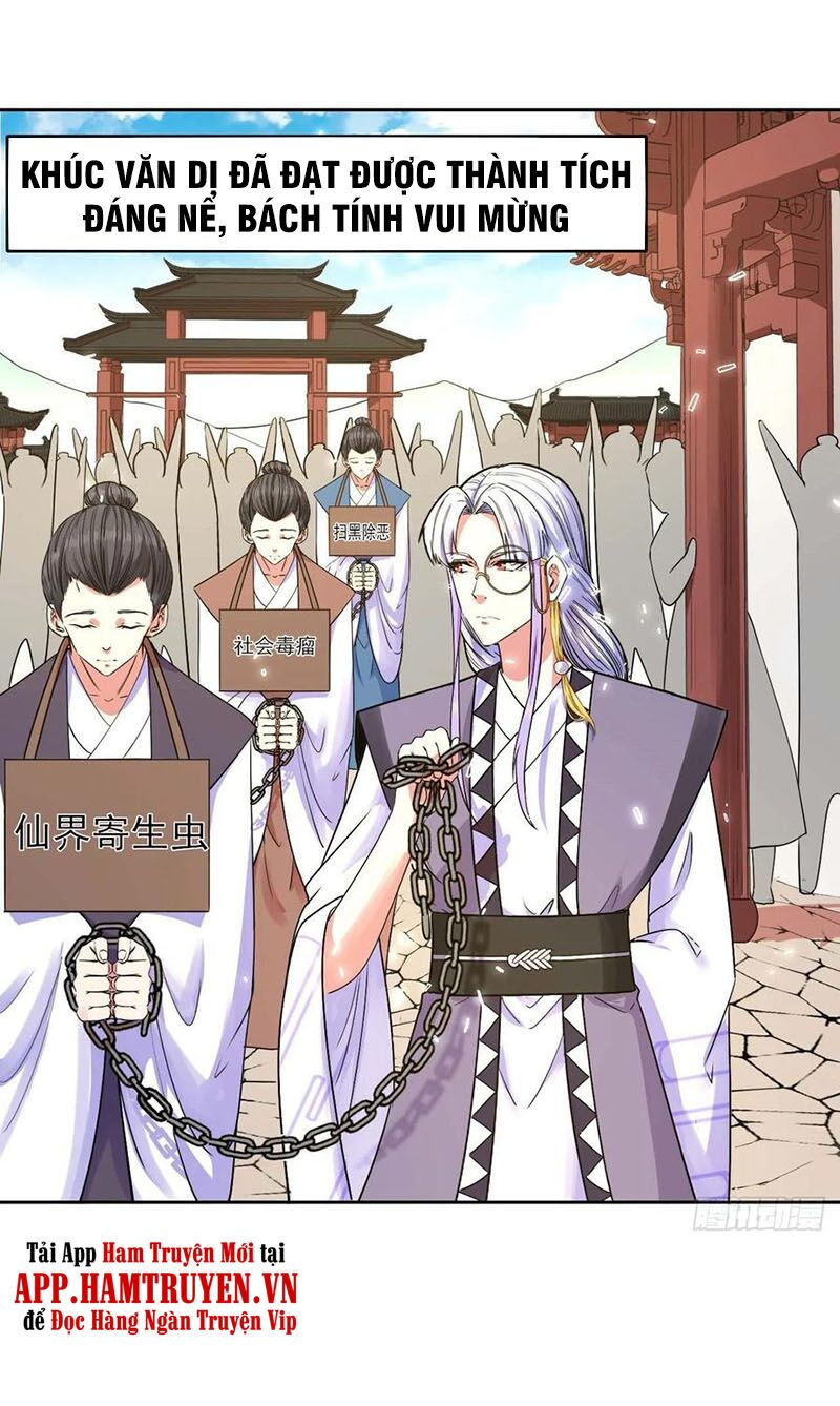 Sư Tỷ Của Ta Đông Đến Một Đám chapter 136 11