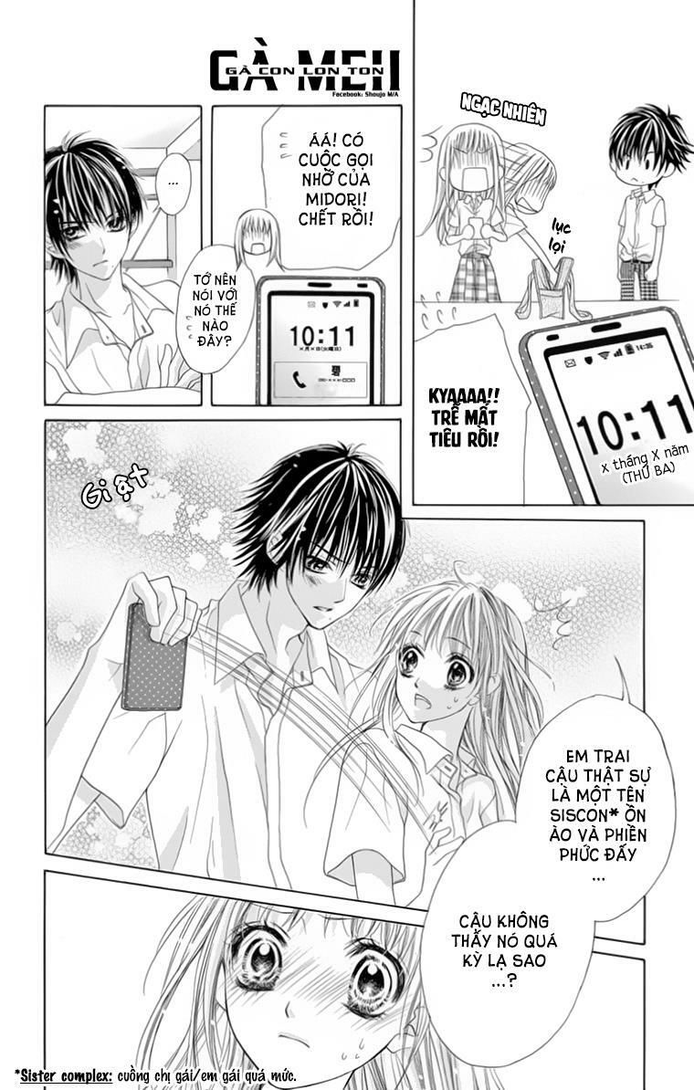 ookami ni kuchizuke chapter 8 6