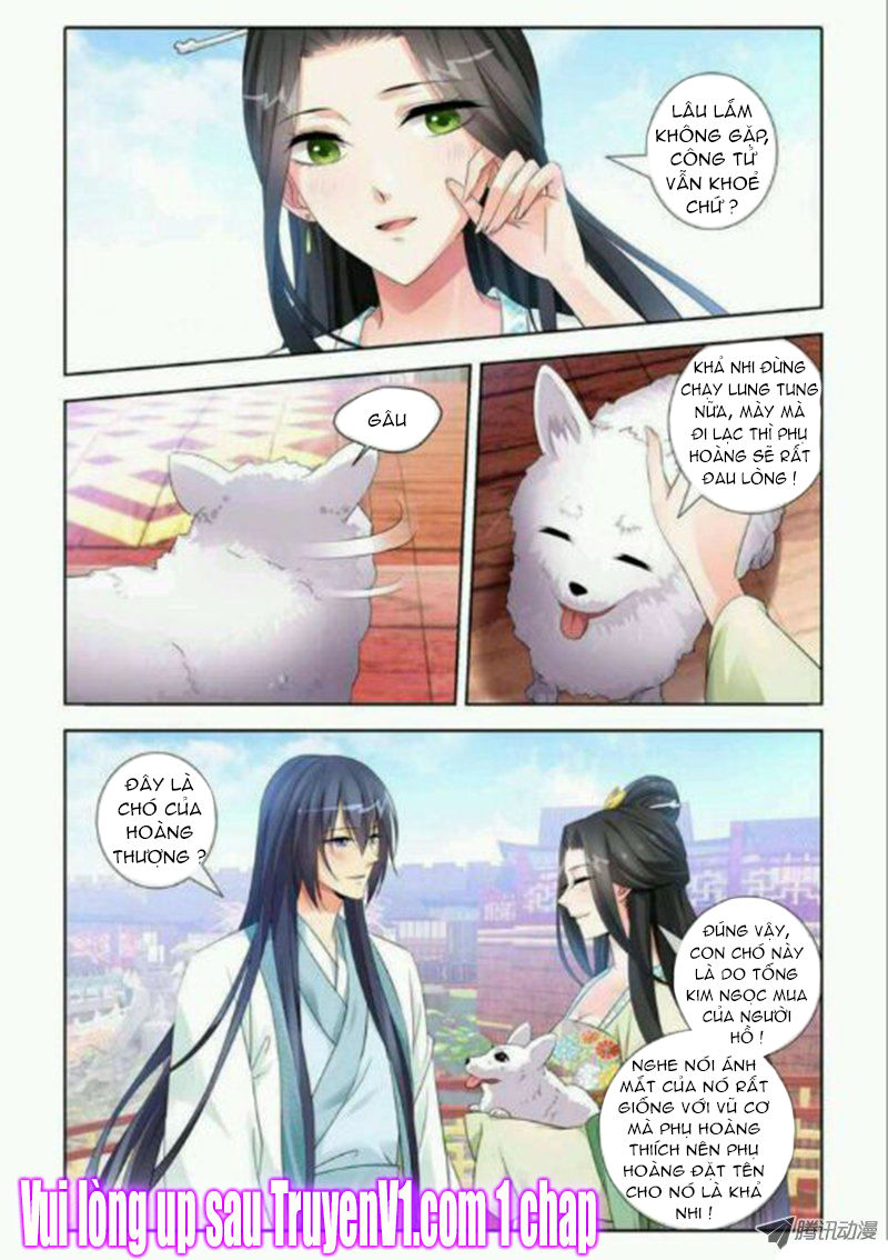 công tử! không nên a! chapter 25 11