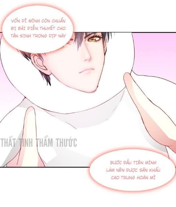 mộng văn sơn hải kinh chapter 4 17