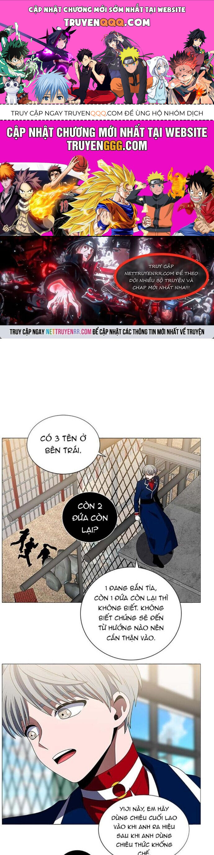 no scope chapter 127 1