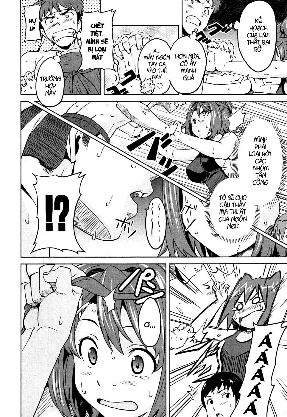 maken-ki! chapter 10 19