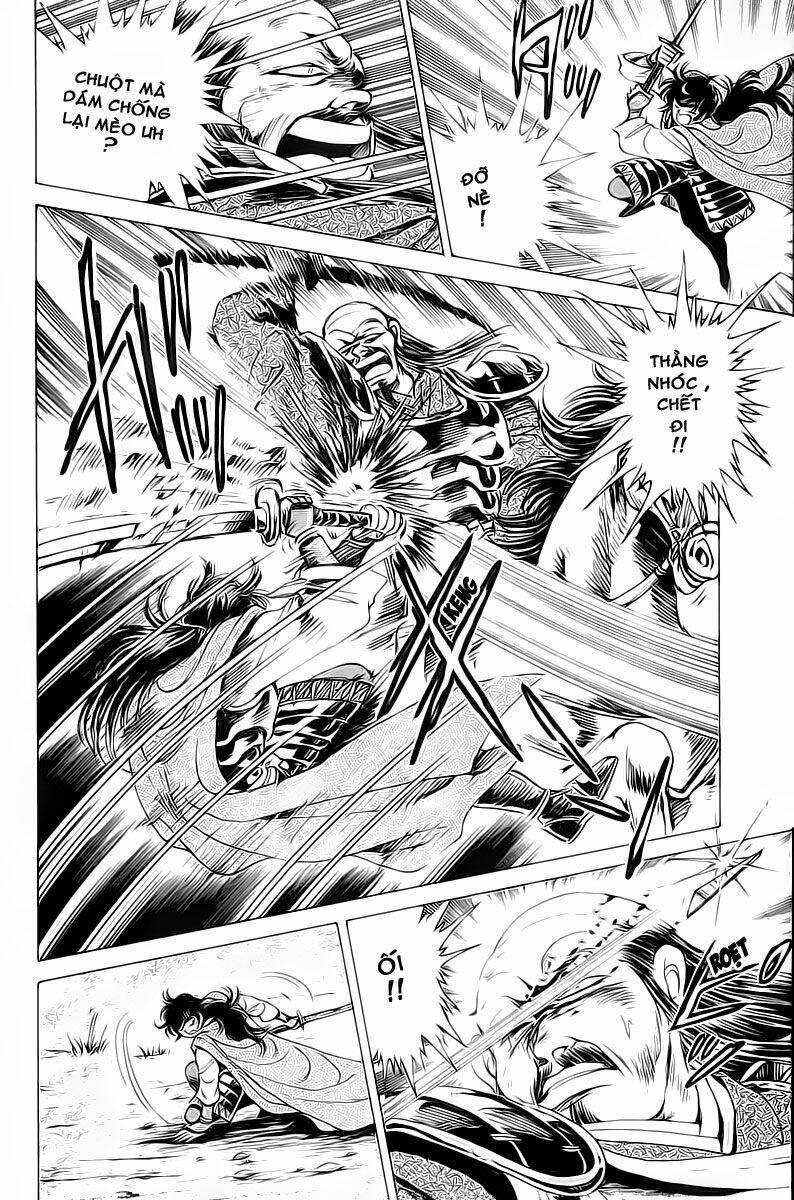 haou densetsu takeru chapter 17 4