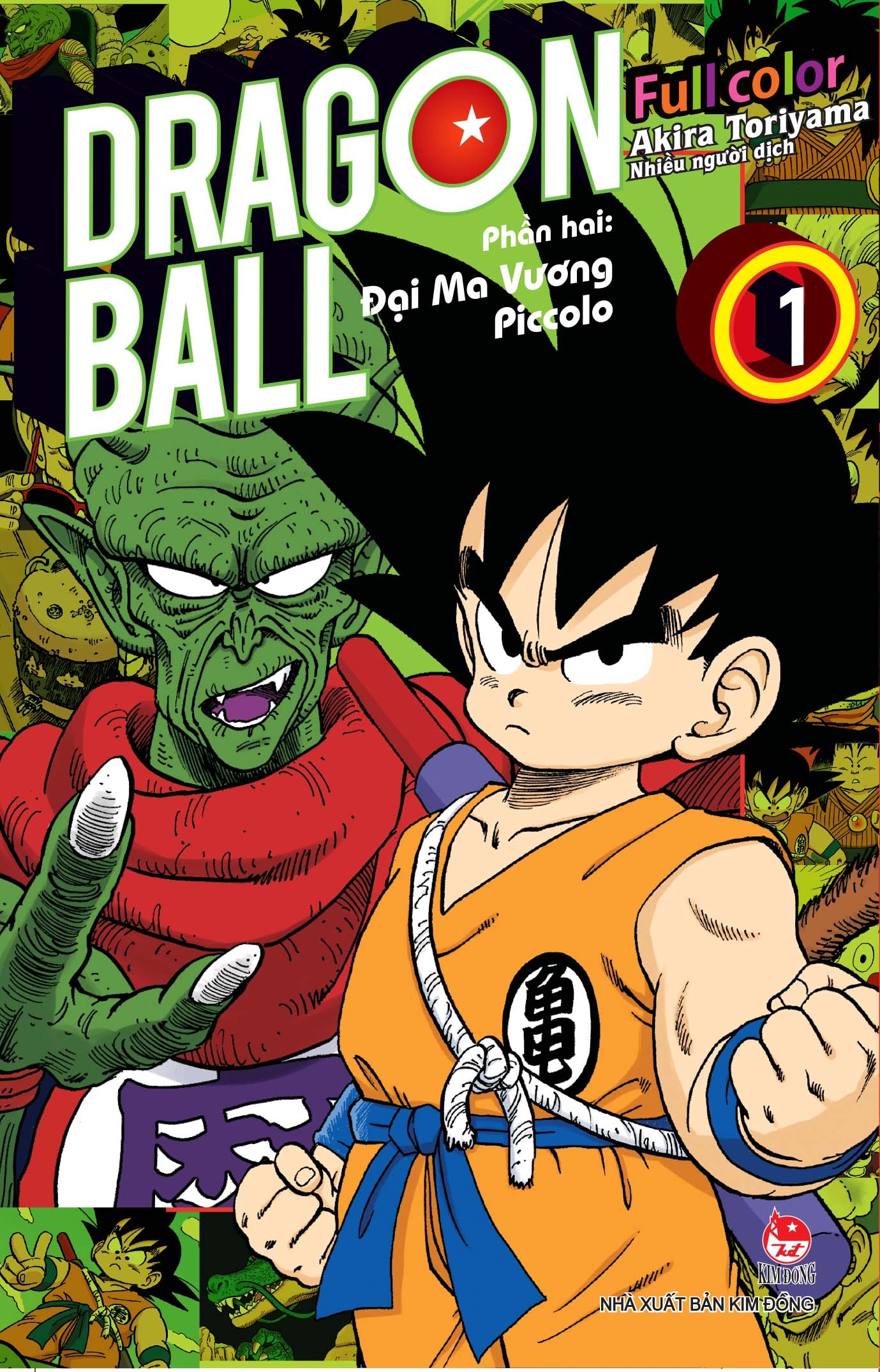 Dragon Ball Full Color - Phần Hai: Đại Ma Vương Piccolo - Tập 1 - Tặng Kèm Bookmark Nhựa