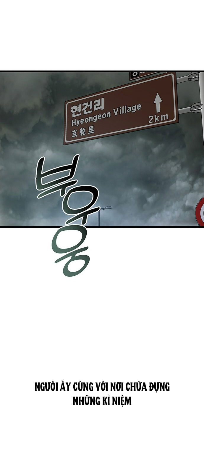 [18+] dục vọng tao nhã chapter 28.2 31