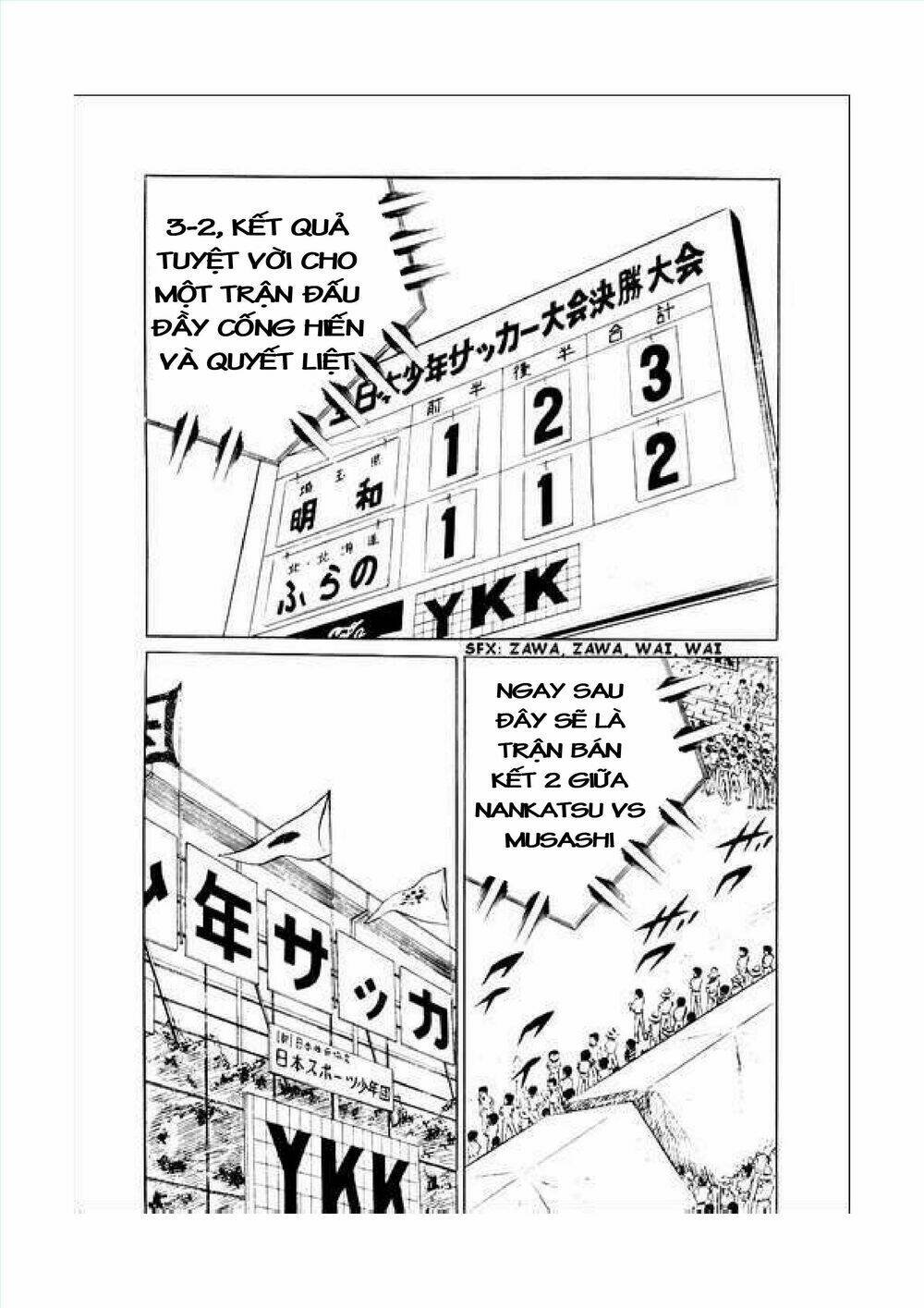 captain tsubasa chapter 34.1 81