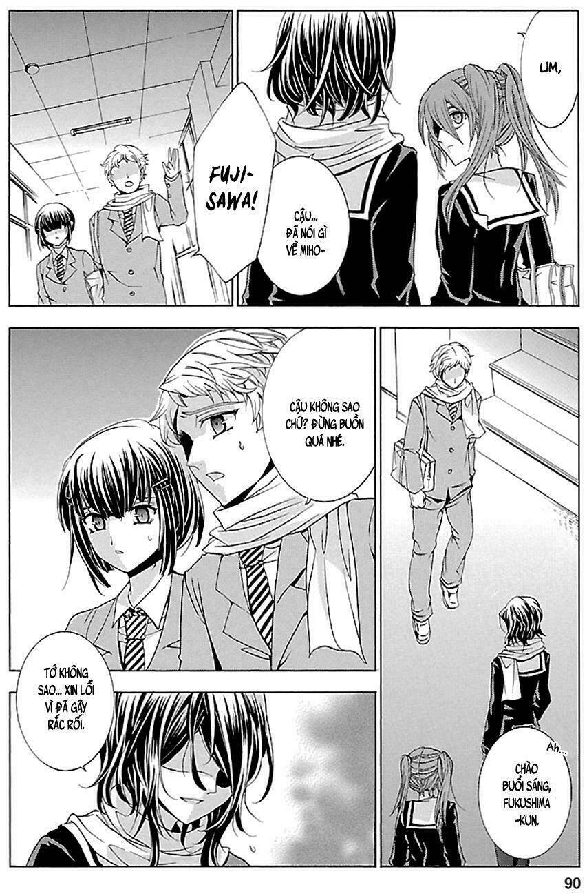 fukushuu kyoushitsu chapter 16 22