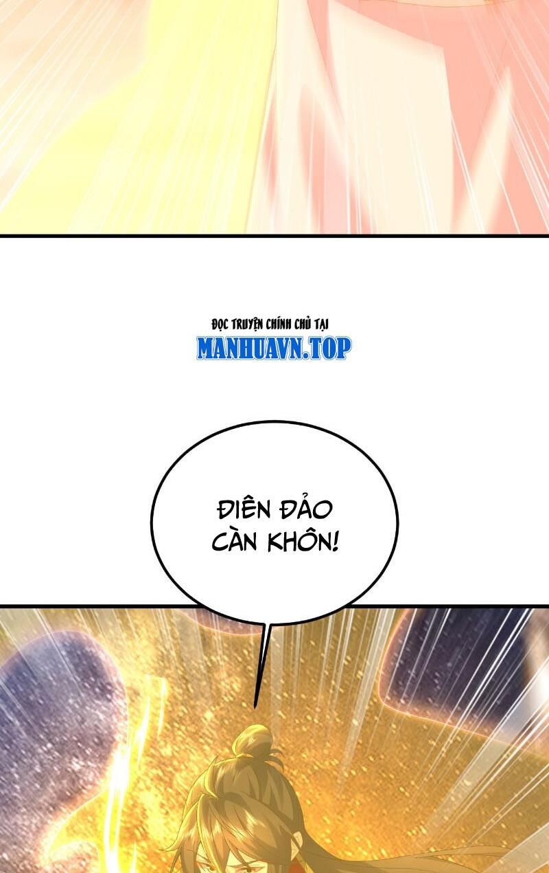 tiên võ đế tôn chapter 548 28
