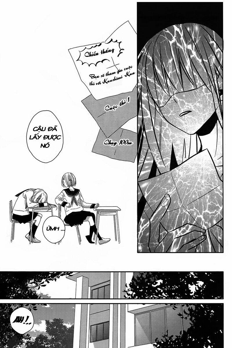 watashi no ookami-kun chapter 3 19