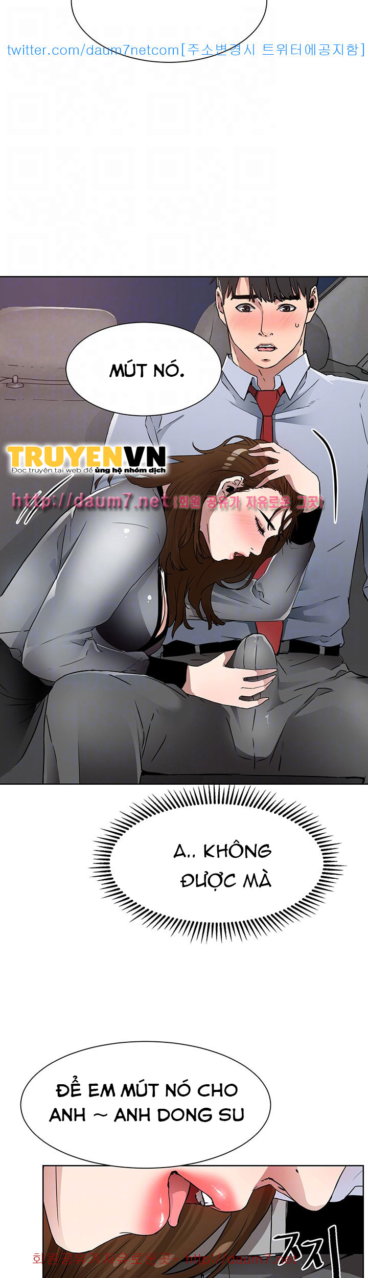 dongsu của nara chapter 9 17