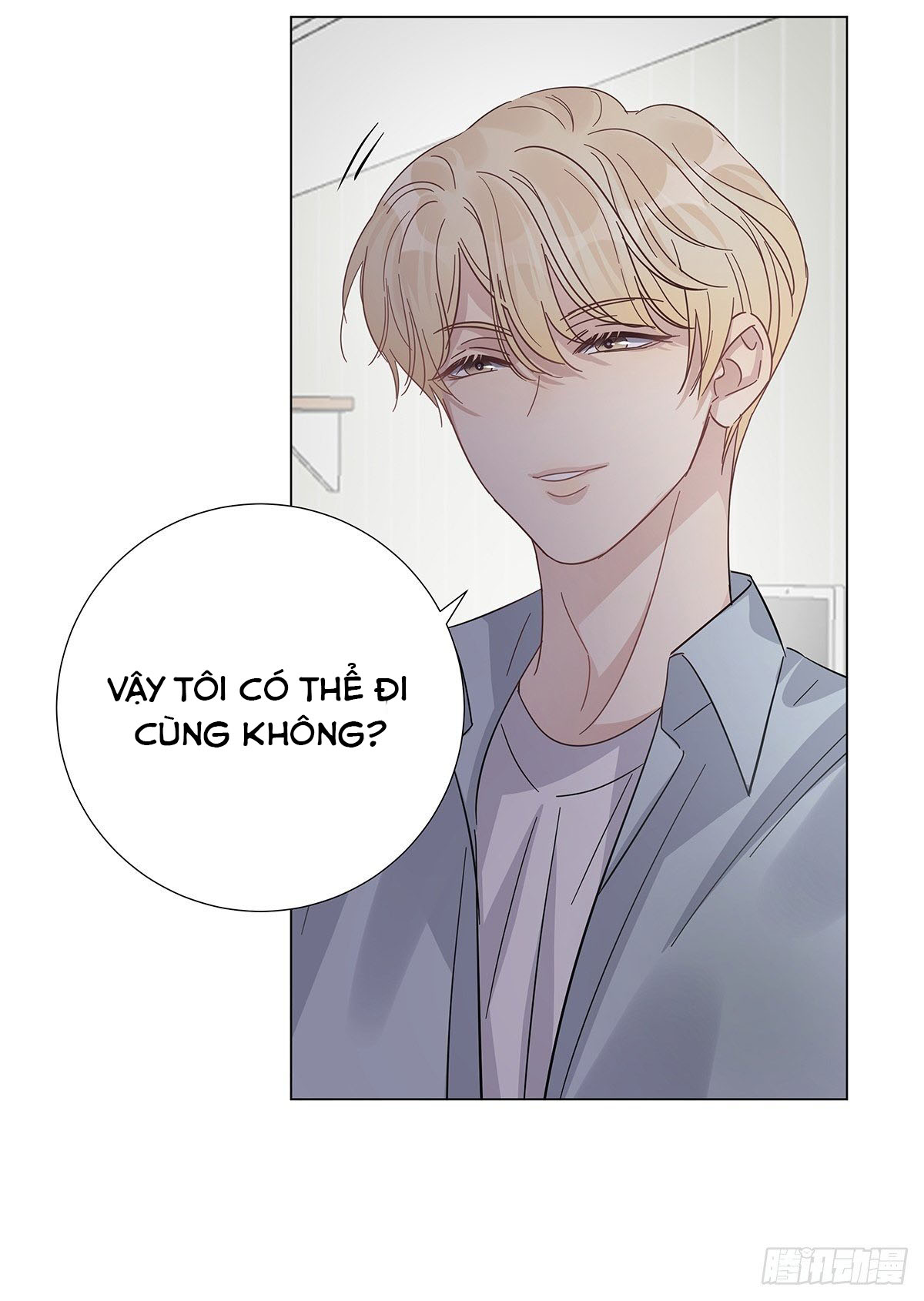 hôm nay nam giả trang nữ vẫn chưa được cầu hôn! chapter 23 17