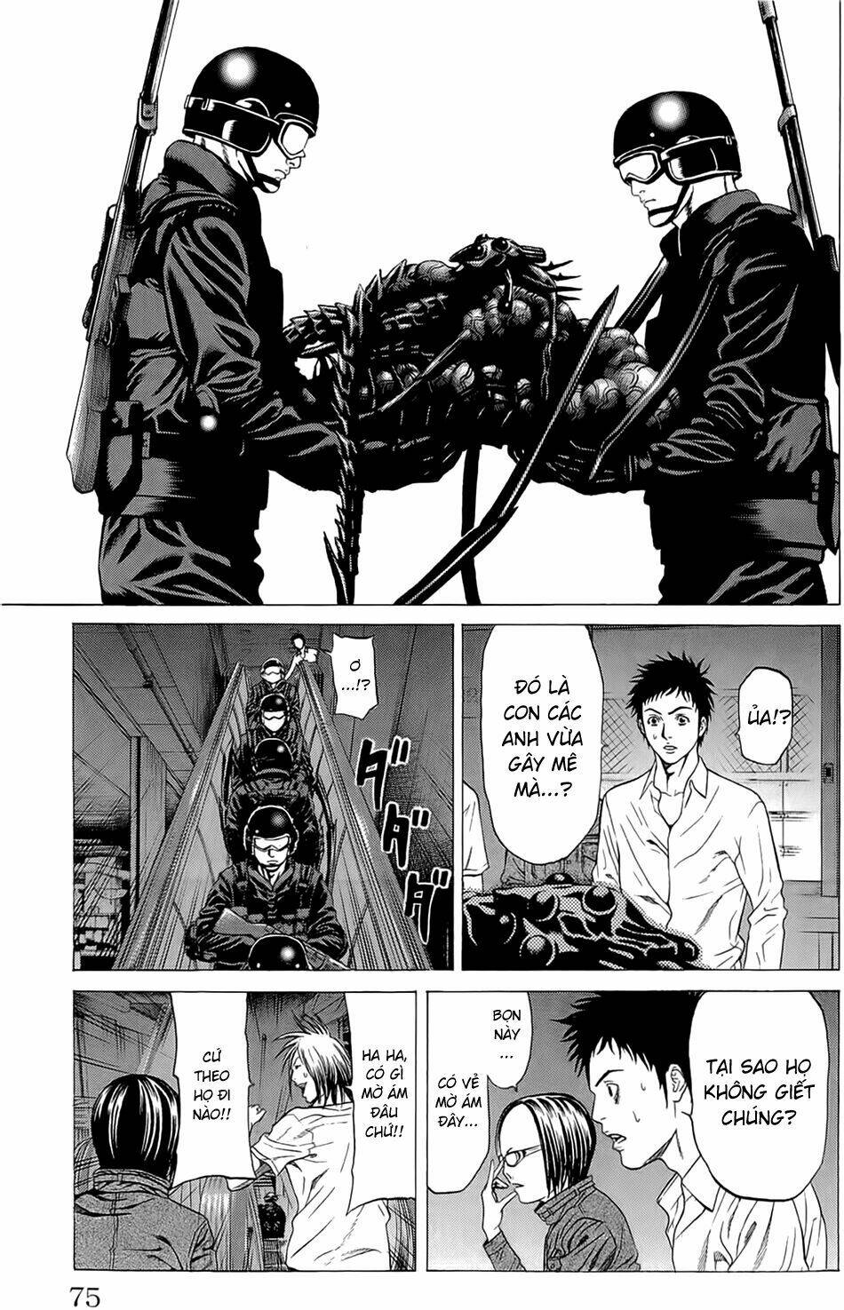 hakaijuu chapter 13 21