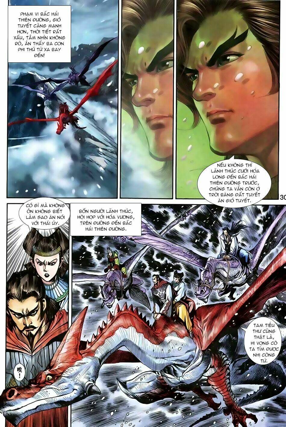 thần binh huyền kỳ 3+3.5 chapter 42 29