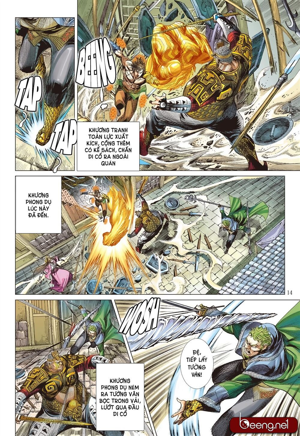 sơn hải kinh truyện chapter 191 13