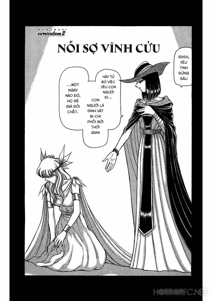 dangerous female teacher chapter 12 1