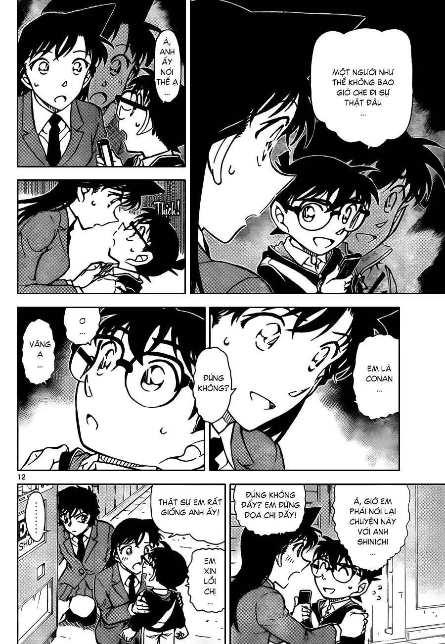 conan chapter 814 13