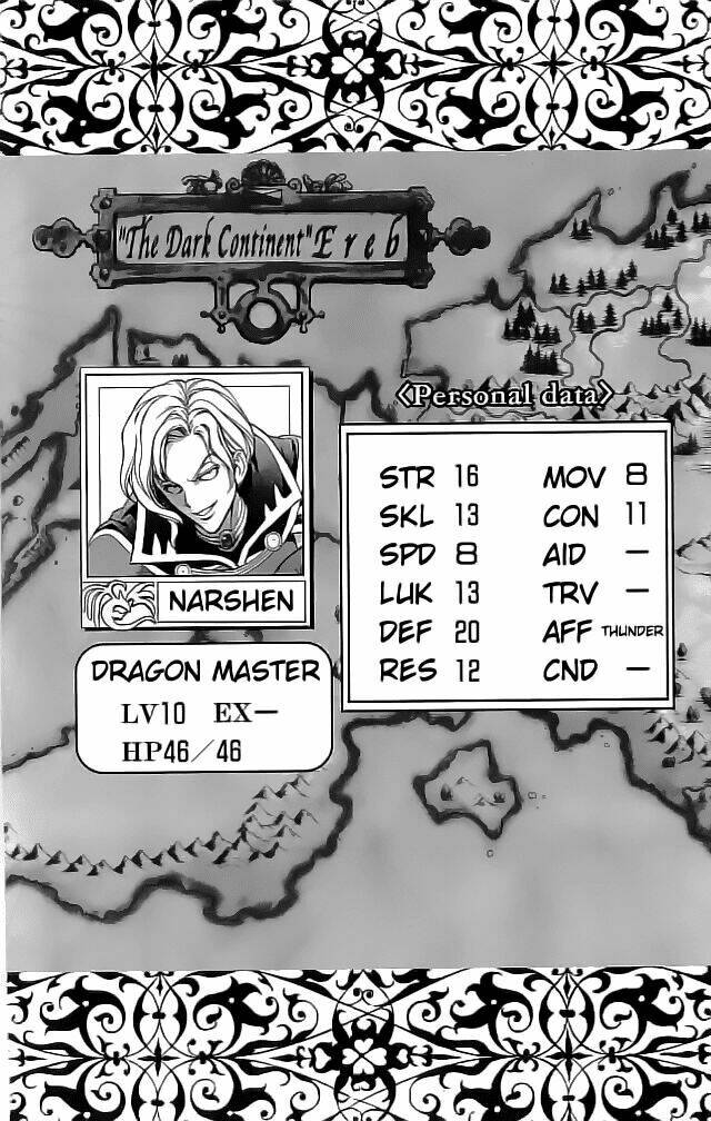 fire emblem-hasha no tsurugi chapter 30 43