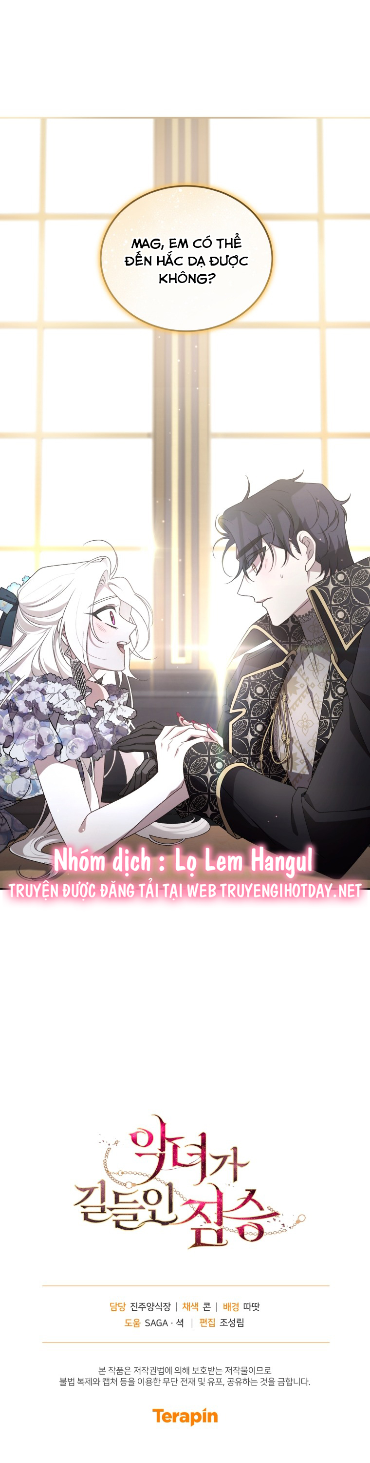 trở thành ác nữ thuần hóa thú cưng chapter 53 45