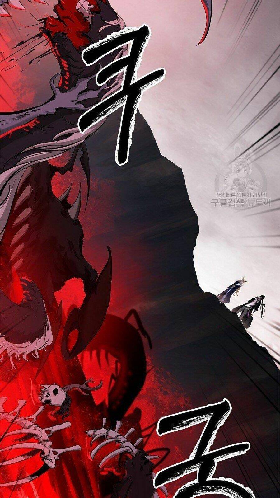 xuyên không thành hổ chapter 66 110