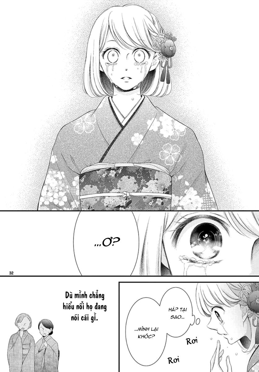 yoru no yomeiri chapter 14.1 32