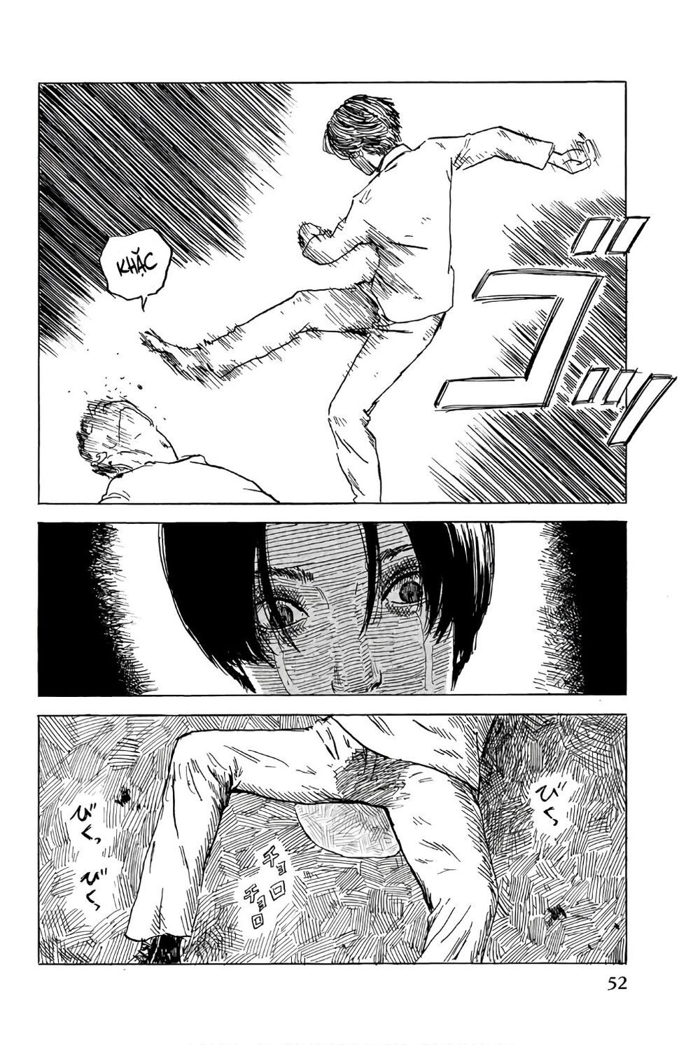 happiness chapter 37 13