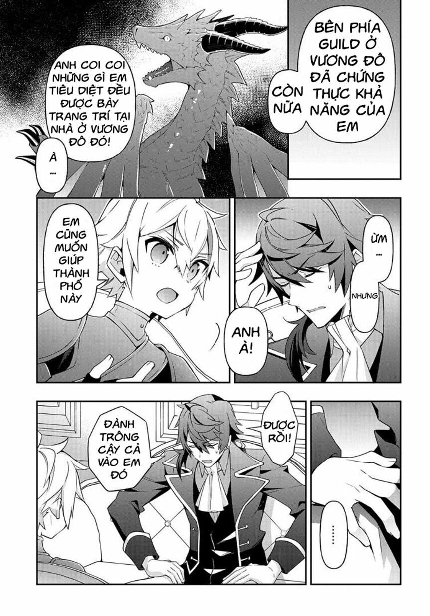 tensei kizoku no isekai boukenroku ~jichou wo shiranai kamigami no shito~ chapter 29 26