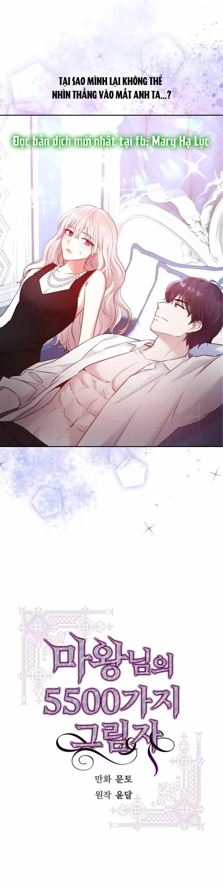 5500 sắc thái của quỷ vương chapter 6.1 3