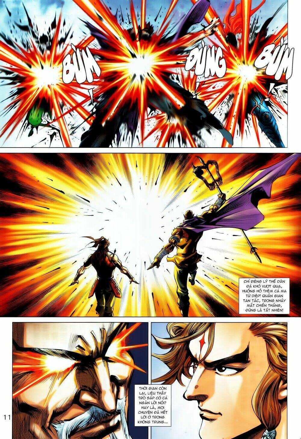 hoàng triều quân lâm chapter 36.1 11