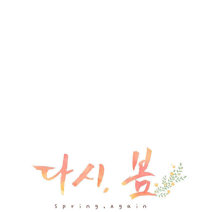 mùa xuân lại đến chapter 1 79