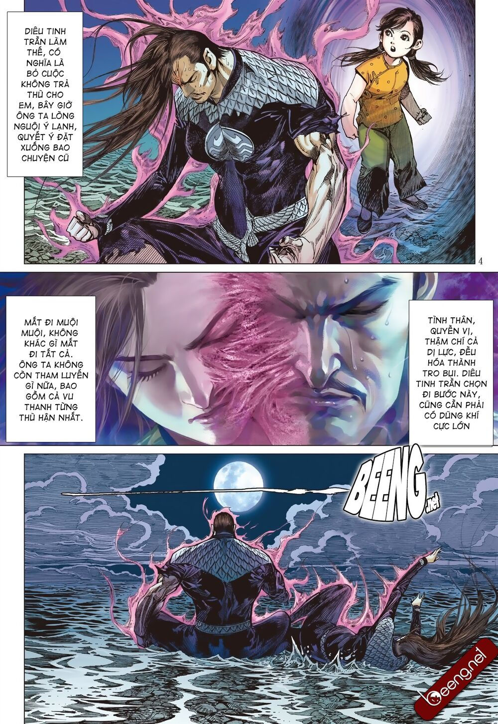 sơn hải kinh truyện chapter 209 4