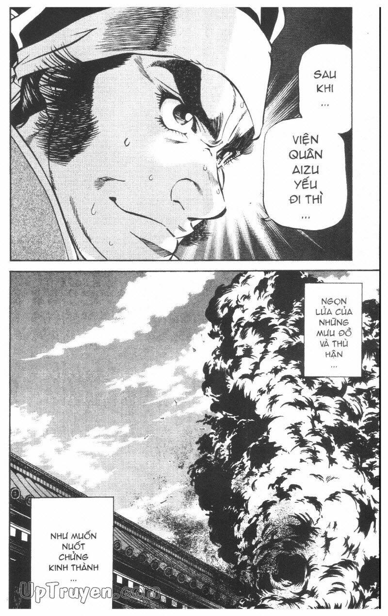 getsu seiki - sayonara shinsengumi chapter 8 149