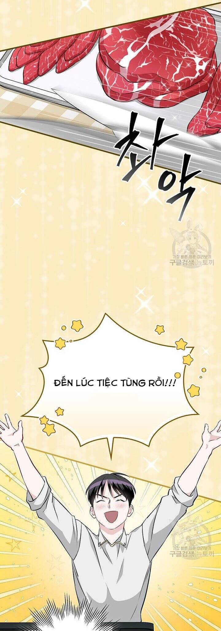 Level Up Chỉ Bằng Cách Ăn Cơm Chapter 160 34