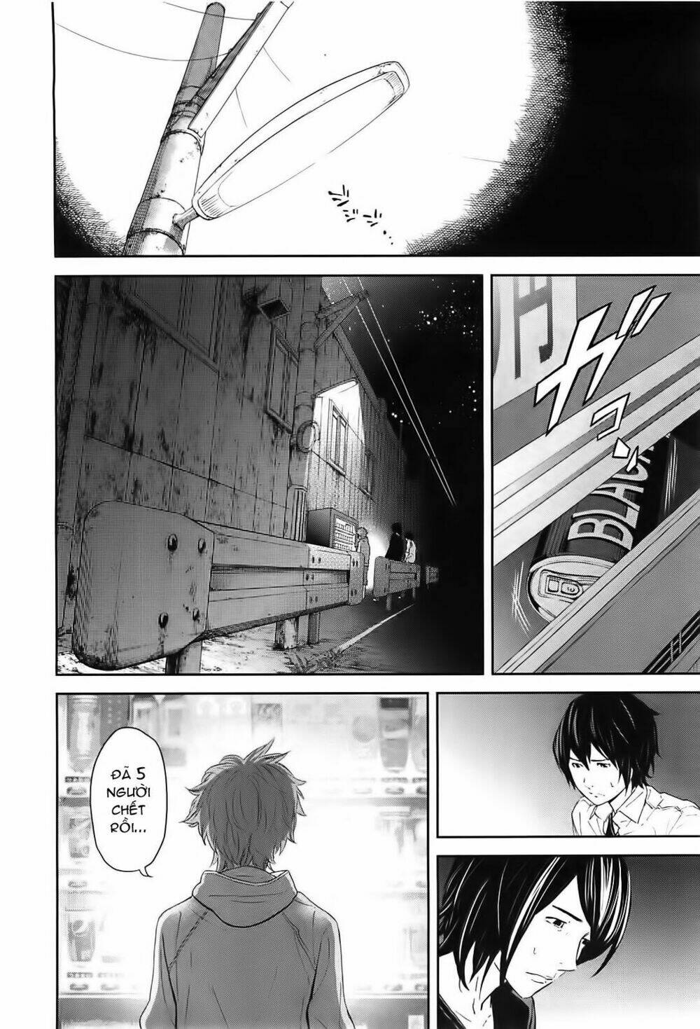 ousama game chapter 8 20