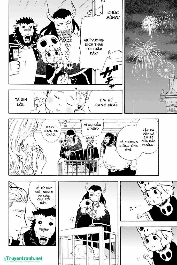 sodatechimaou chapter 67 7