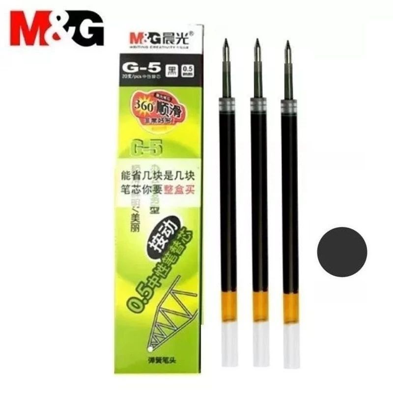Hộp 12 cây bút gel nước M&amp;G GP1163 / 1163 luyện viết chữ Hán tiếng Trung ruột thay G5 ngòi 0.5mm