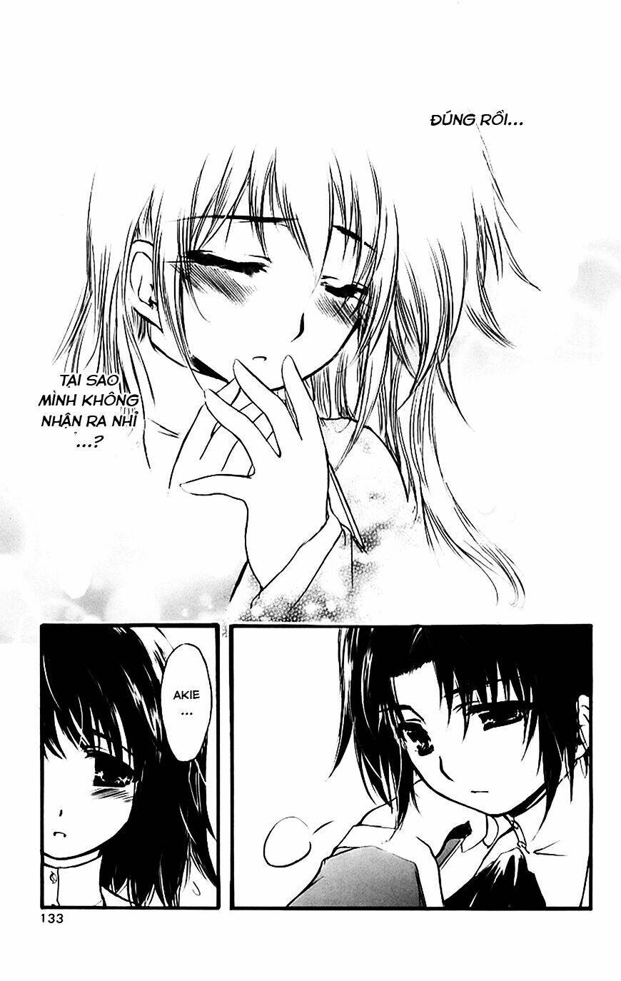 watashi no messiah-sama chapter 54 17