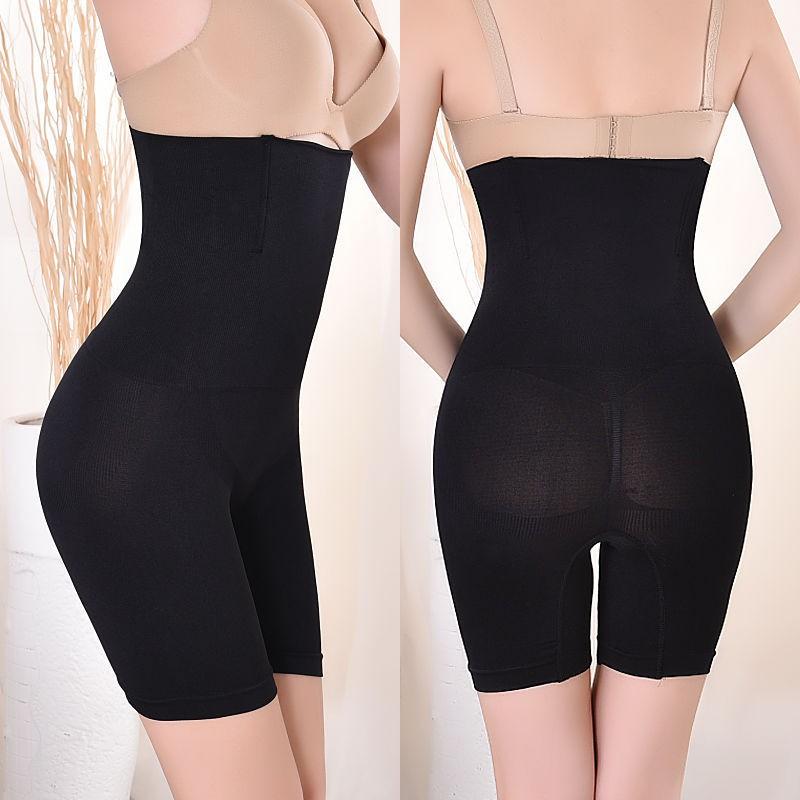Quần Đùi Gen Bụng Chống Cuộn Nâng Mông Không Ren
