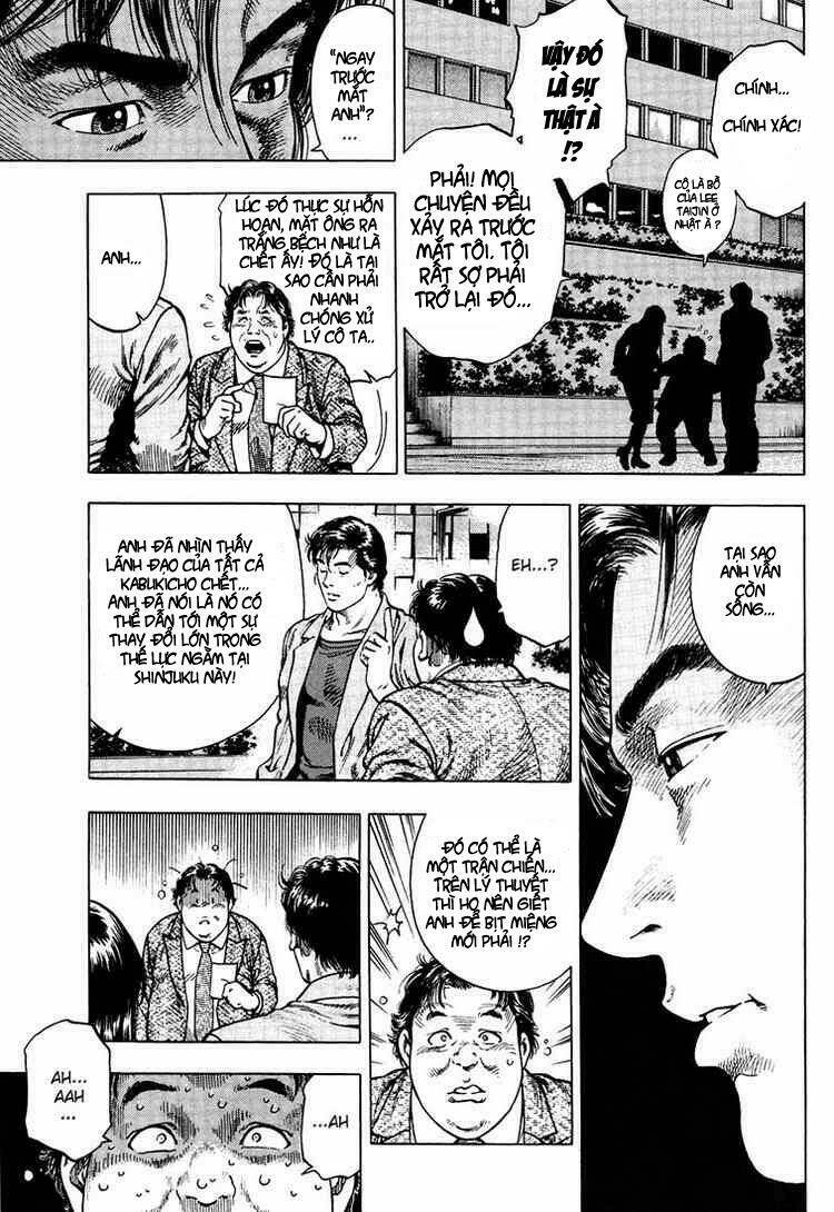 angel heart chapter 12 13