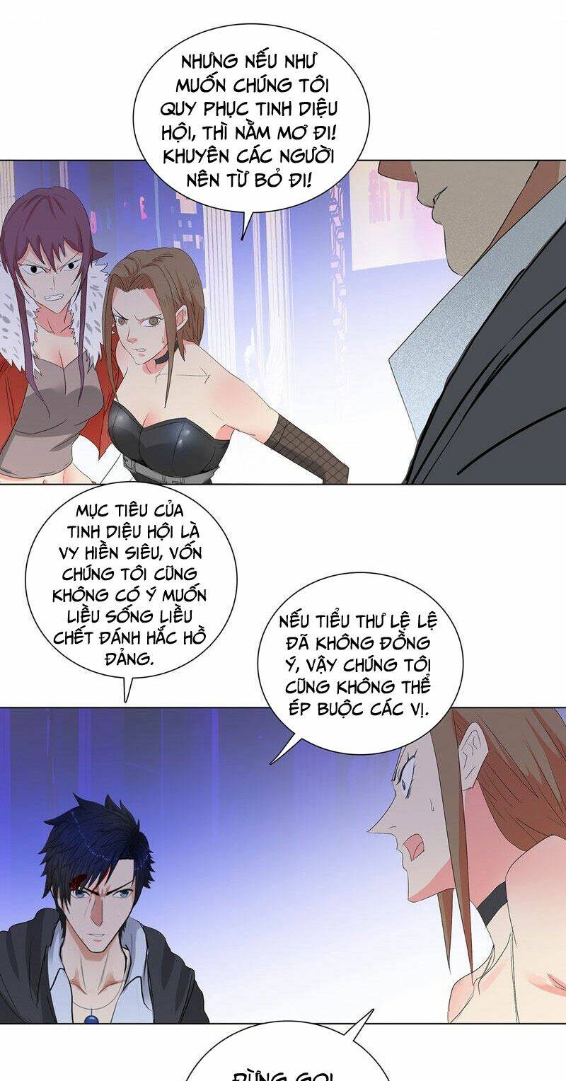 học viện cao thủ chapter 193 17