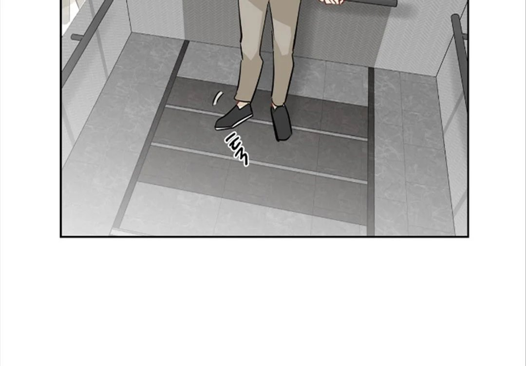 chuyện quái gì với giấc mơ đó vậy chapter 42 104