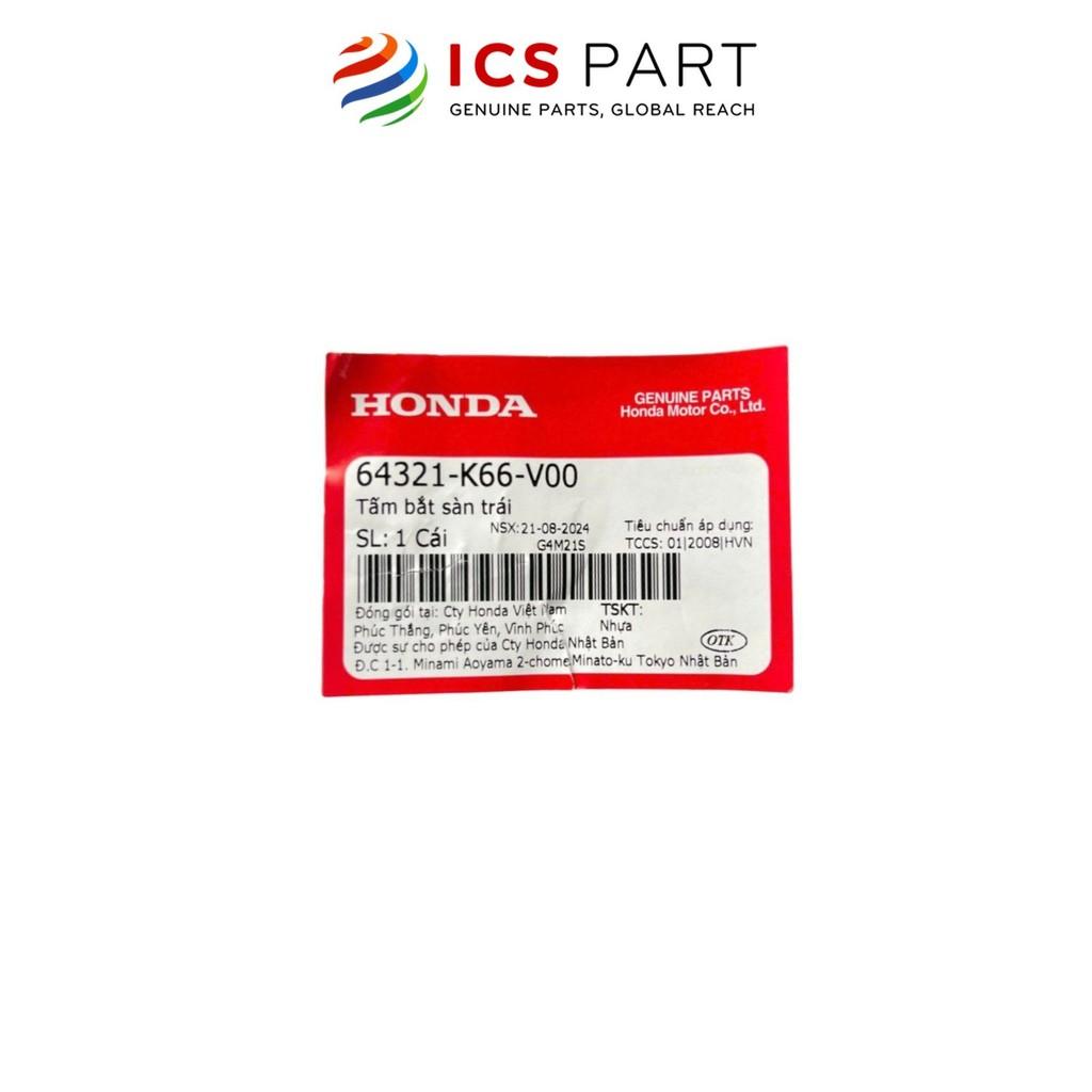 Sàn Để Chân Trái HONDA Air Blade 125 2015-2016 Đen (64321K66V00)