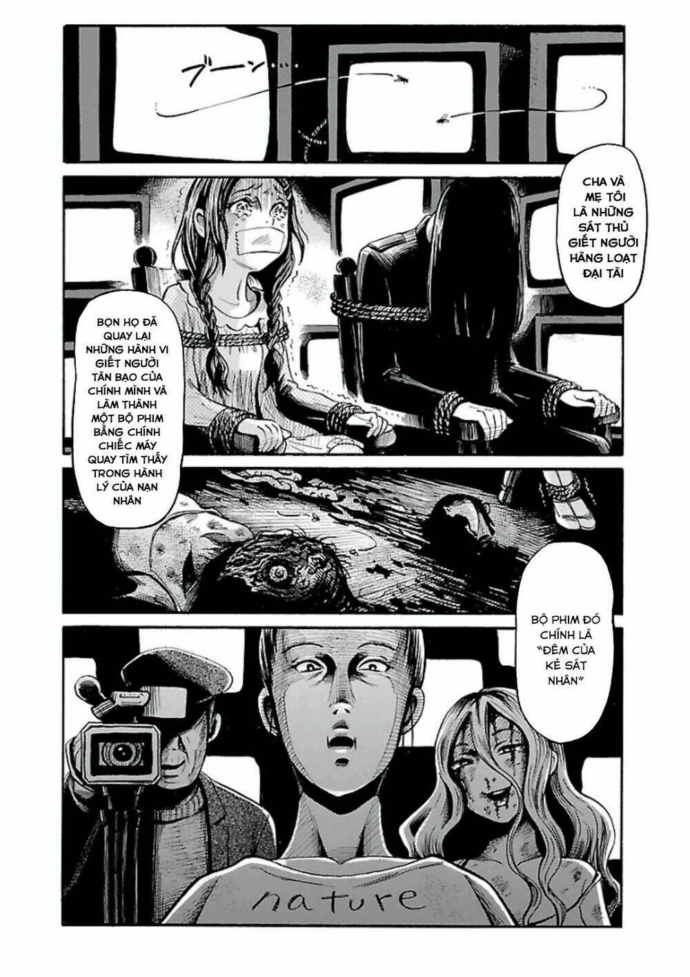 shibito no koe o kiku ga yoi chapter 15 4