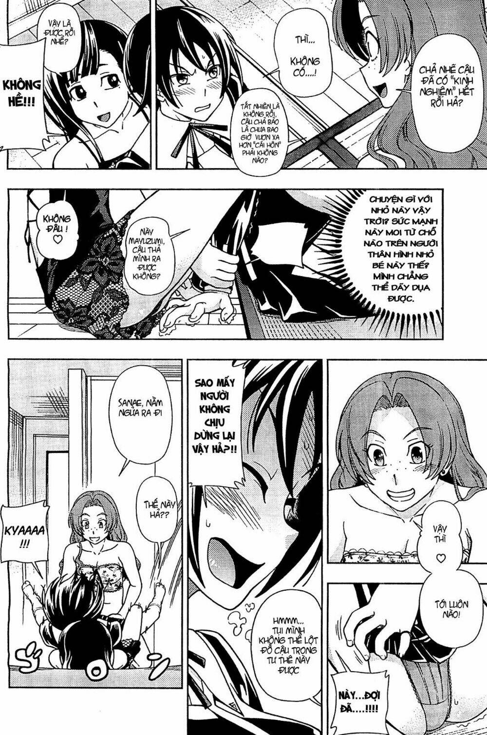 linazuke kyoutei chapter 11 18