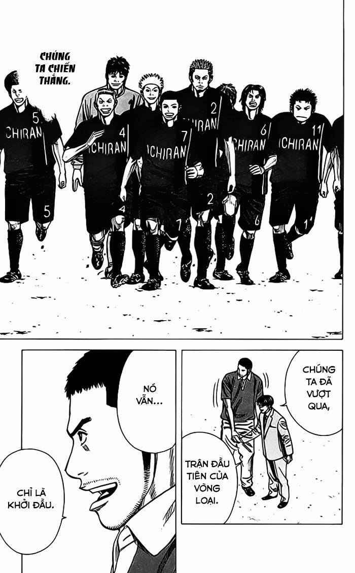 angel voice chapter 62 14