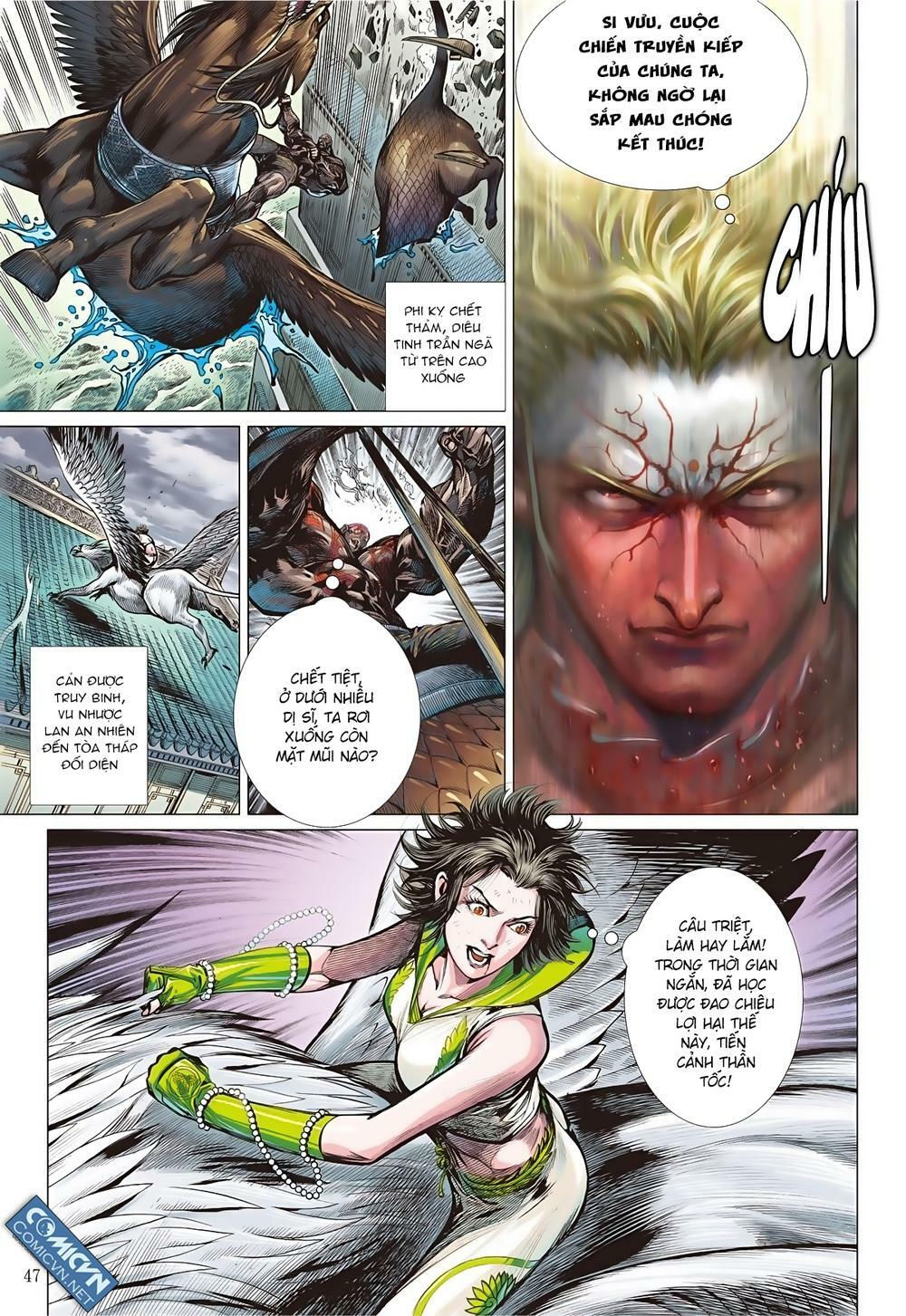 sơn hải kinh truyện chapter 64 21