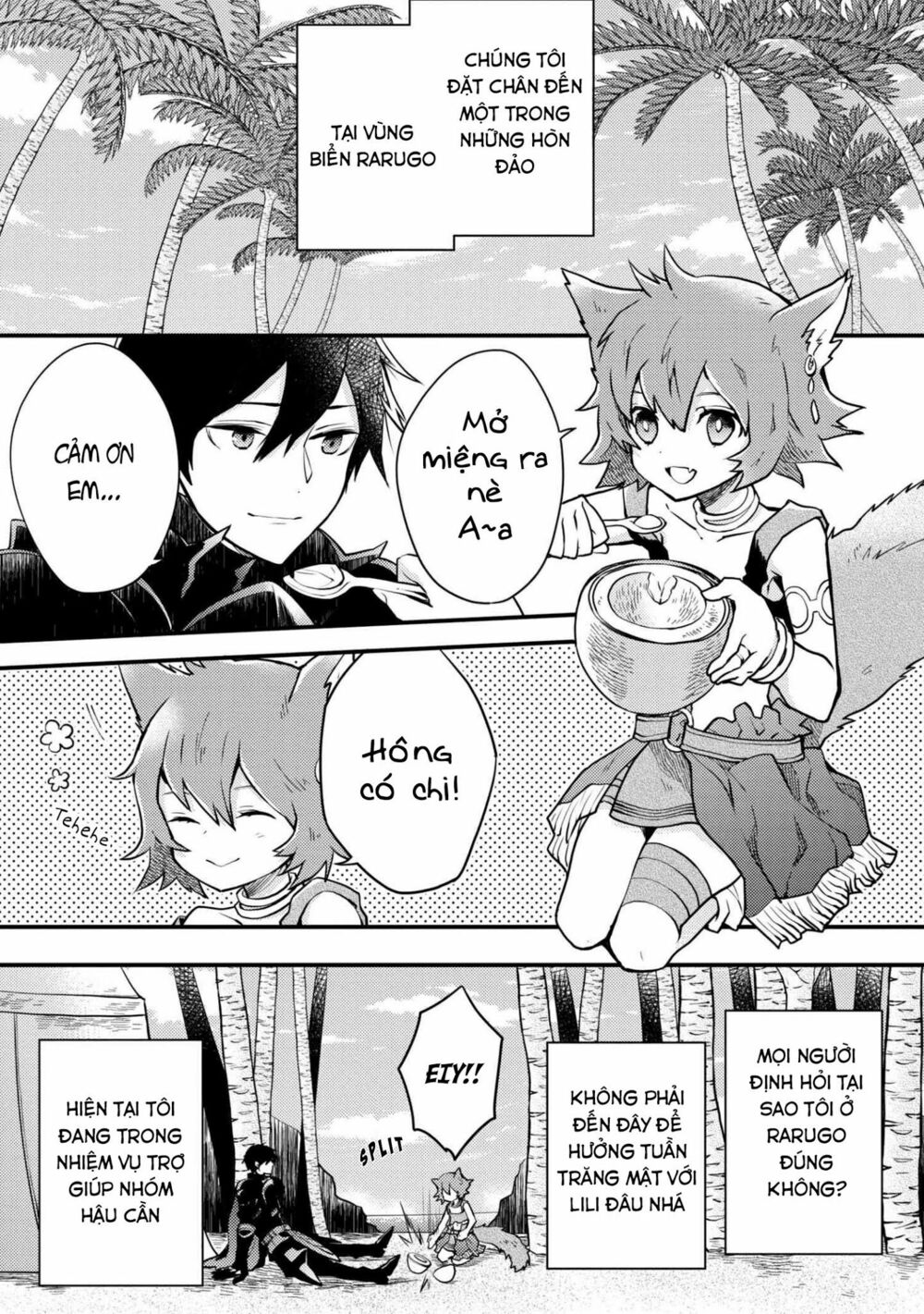 yamemasu tsugi no shokuba ha mao jo chapter 4 4