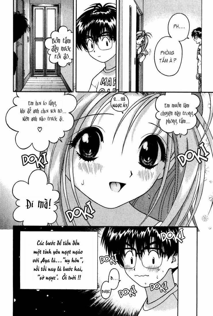 gakuen heaven chapter 16 19