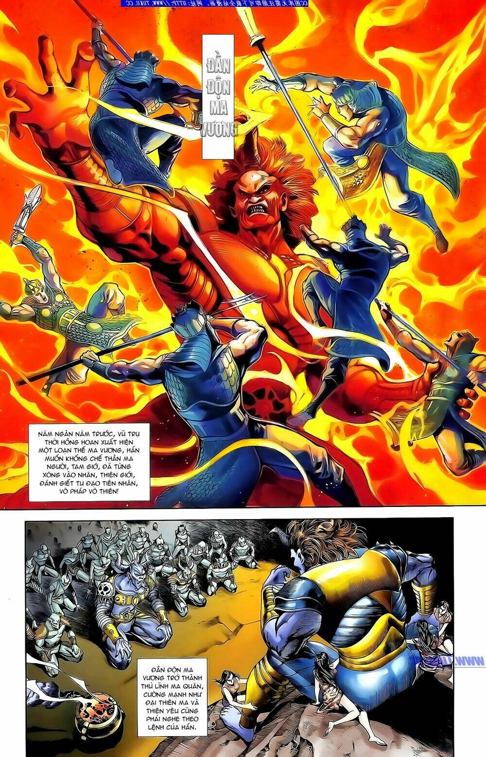 thiên tử truyền kỳ 1 - cơ phát khai chu bản chapter 133 3