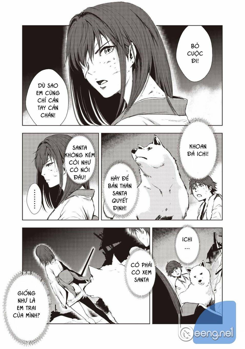 kyomu no higan chapter 5 11